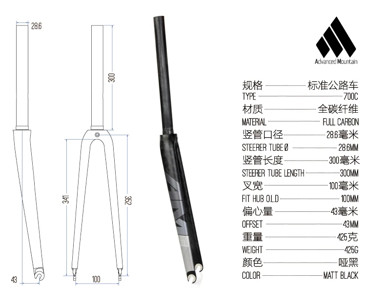 Discount REBORN AM CLR6200 Reynolds 520 Steel Road Frome Carbonfiber Front Retro Road Frame 1650g 45cm 47cm 49cm 51cm 53cm 2 Discount REBORN AM CLR6200 Reynolds 520 Steel Road Frome Carbonfiber Front Retro Road Frame 1650g 45cm 47cm 49cm 51cm 53cm 2