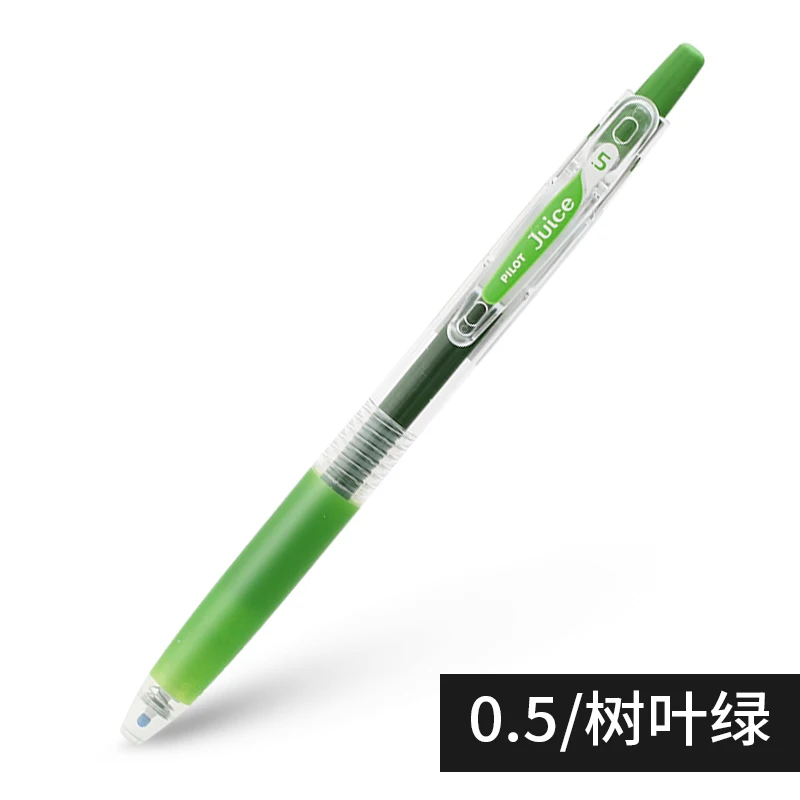SKU_-LG(4)