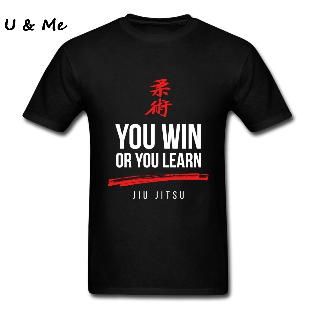 Вы выиграете или вы учите джиу футболка с надписью jitsu мужские повседневные