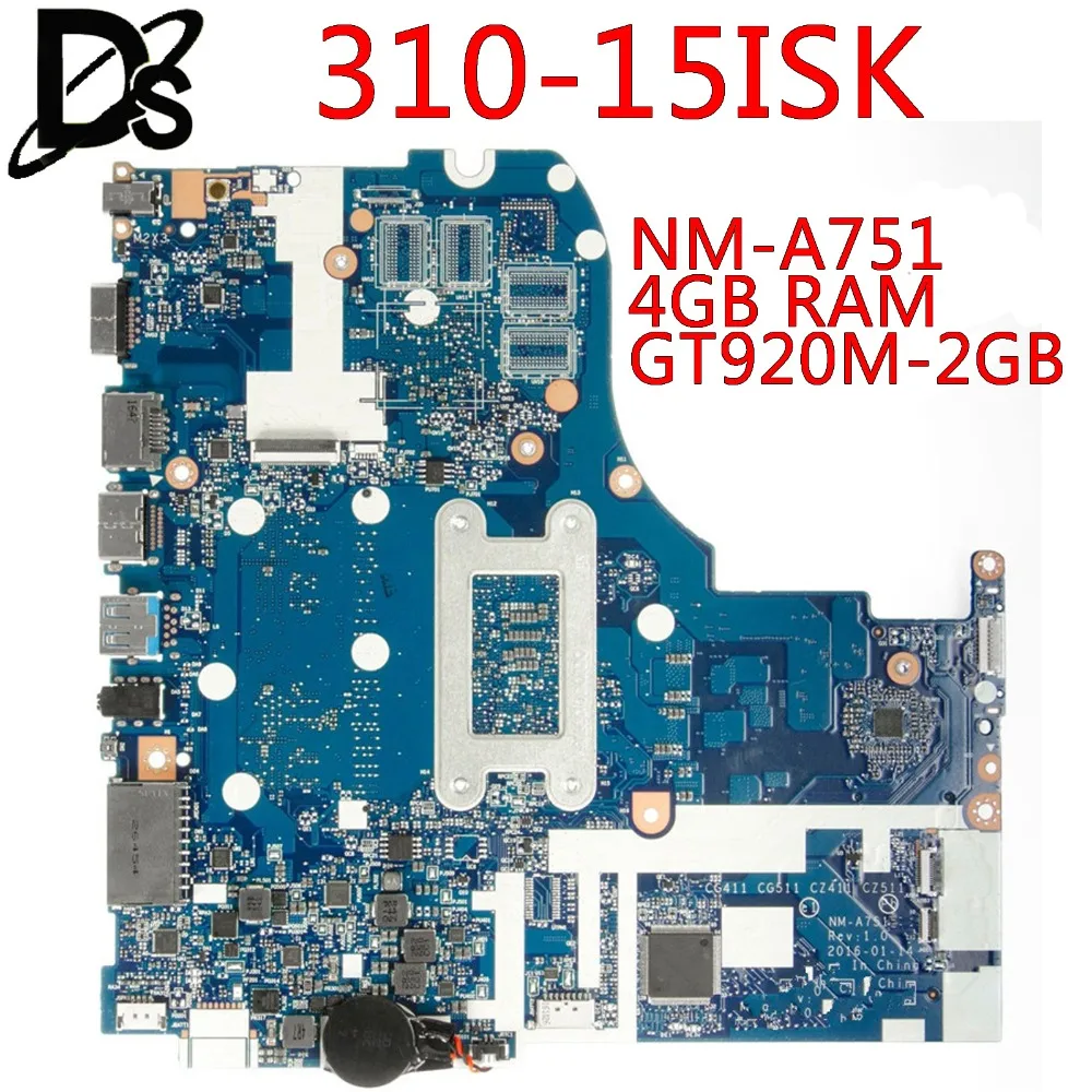 KEFU NM-A751 اللوحة لينوفو 310-15ISK 510-15ISK اللوحة لابتوب I3-6006U/I3-6100U 4 GB RAM GT920M-2GB اختبار موافق