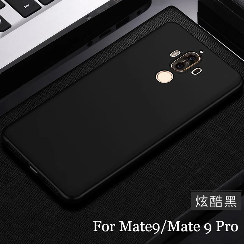 Чехол для телефона Huawei mate 9 mate9Pro мягкий чехол из ТПУ искусственная задняя крышка