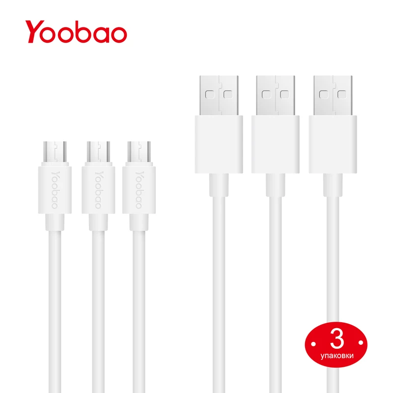 Yoobao YB402 3 جزء/الوحدة مايكرو USB كابل 2.1A بيانات الهاتف كابل 3 متر 2 متر USB الهاتف المحمول الكابلات ل سامسونج HTC نوكيا سوني Xiaomi