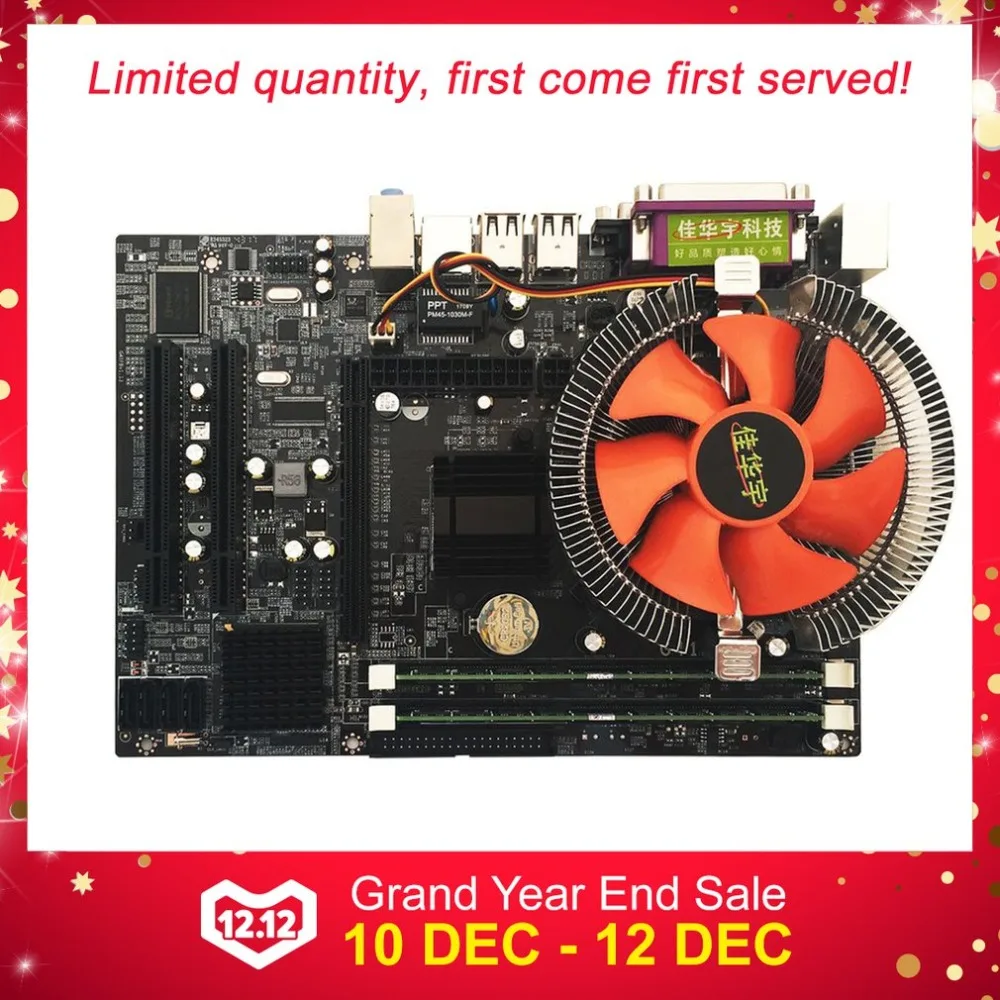 

Motherboard CPU Set With Quad Core 2.66G CPU Core + 4G Memory + Fan ATX Desktop Computer Mainboard Assemble Set New arrival