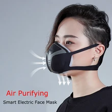 Электрический умный пылезащитный Maks с USB перезаряжаемой N95 маской против РМ2, 5 золы, пыльцы формальдегида для путешествий, спорта, Пылезащитная маска