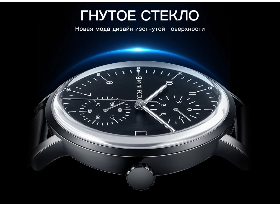 MF0052G皮带960俄文详情页_11