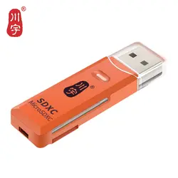 Кавау USB 2,0 устройство для чтения Micro-SD карт поддерживает до 128 ГБ с SD слот для кард-ридера C296 высокое качество Скорость для компьютера