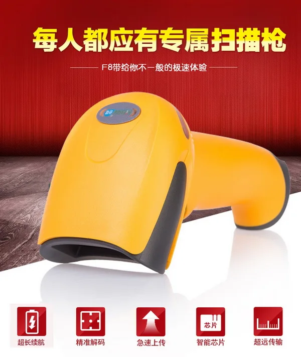 Dhl Scanner Dhl Scanner