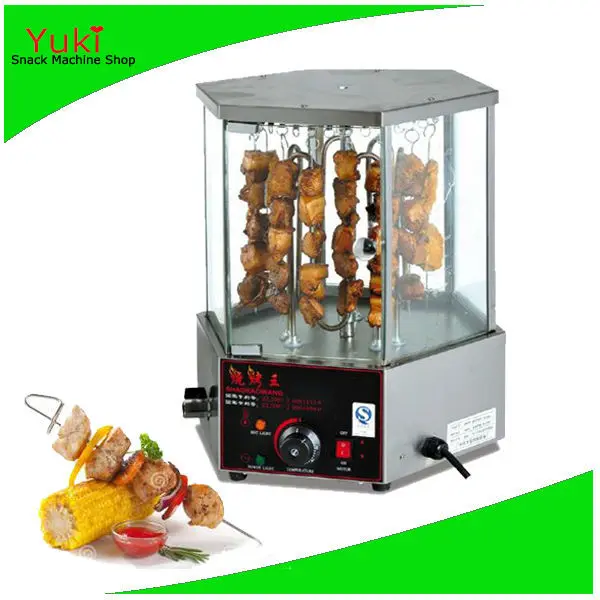 Hot Chicken Wings Sausages Corn Roasting Machine Electric Grill Chicken