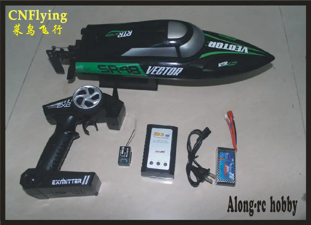 Volantex rc Boat 797-3 Vector SR48 бесщеточный мотор 2,4 ГГц 40 км/ч высокоскоростные гоночные лодки(PNP или RTR 2,4 ГГц) v797-3 79703