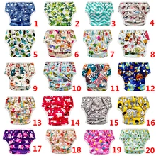 Подгузники для плавания для маленьких мальчиков и девочек; купальный костюм для малышей; Водонепроницаемый купальник для плавания в бассейне; Специальный Регулируемый купальник