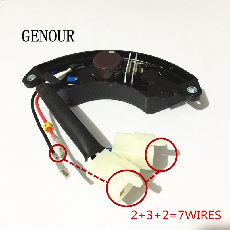 GTDK AVR5-3B3A-1 7 проводов трехфазный генератор AVR части Аксессуары трехфазный автоматический регулятор напряжения Kipor Kama
