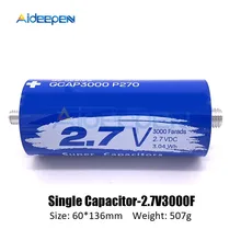 Сверх яркий конденсатор 2,7 V 3000F 136*60mm длинная ножка 2.7V3000F одиночный супер конденсатор для автомобиля Авто Блок питания