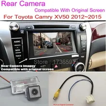 Людмила для Toyota Camry XV50 2012 ~ 2016 RCA оригинальный Экран Совместимость/заднего вида Камера комплектов/HD Резервное копирование Обратный Камера