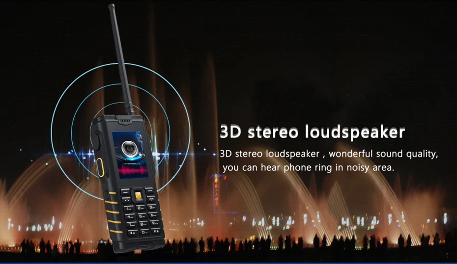 Walkie talkie mobile phone (2)