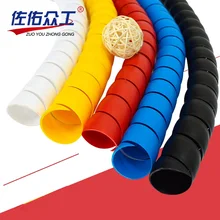 14mm Spiral Wire Organizer Wrap Tube Flame retardant colorful spiral bands diameter Cable casing Cable Sleeves