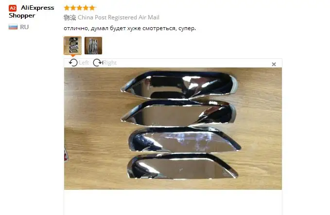 special door bowl Car styling ABS for Haval H5 H3 door wrist protectors for Hafer H3 door bowl decorated with sequins (6)