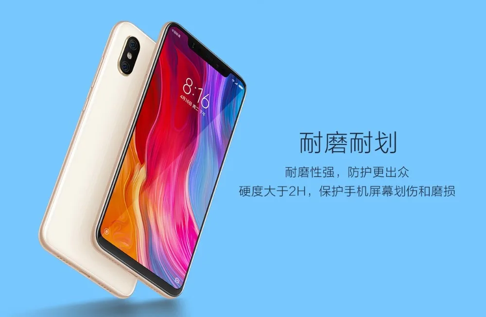 Original Xiaomi 8 PET Film High Permeability Film (6)