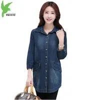 Fashion-Female-Costume-Denim-Jacket-Spring-Shirt-Coat-Solid-Color-Casual-Tops-Three-Quarter-Sleeve-Loose.jpg_200x200