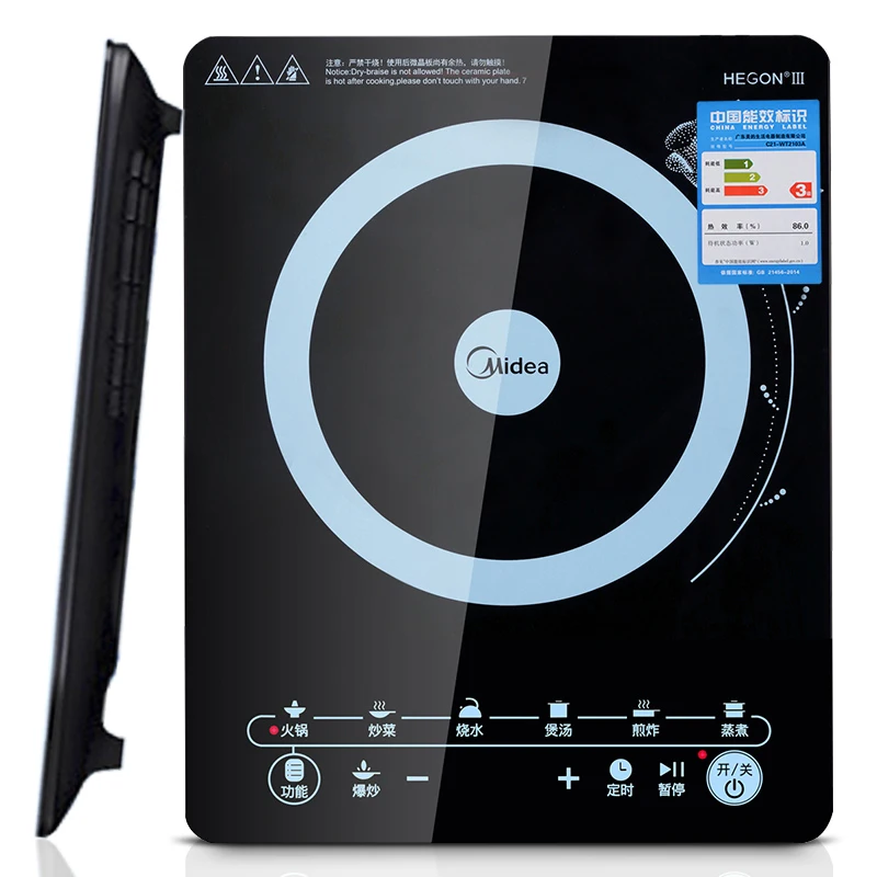 

Household Intelligent Battery Furnace Specials Touch-screen Tablet
