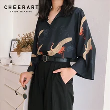 Cheerart-blusa holgada estilo Vintage japonés para otoño, camisa holgada con cuello de pico para mujer, dibujo de calavera, color negro, 2018