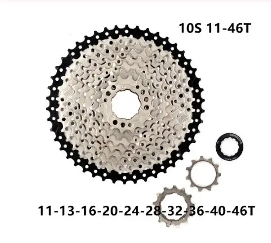 MTB велосипед Защита от солнца цепи 32 T/34 T/36 T/38 T+ кассета 42 T/46 t/50 T Большой колеса кассета набор 10 скоростей/11 скоростей