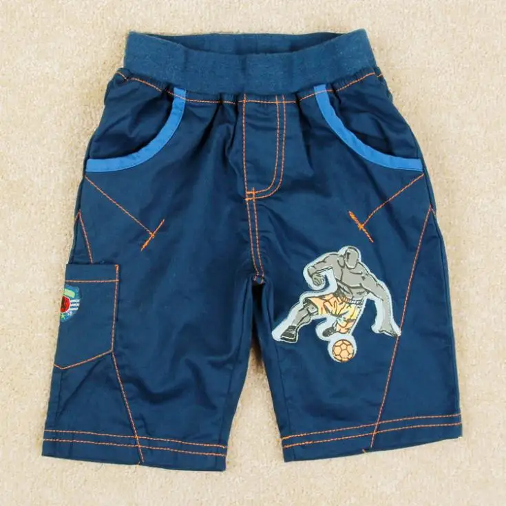Купить Шорты Мальчик Детский Мир