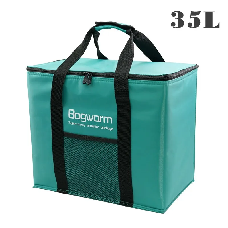 35Л/20л сумка-холодильник, теплоизоляционная упаковка, Термосумка для холодильника, для автомобиля, для пикника, большая сумка-холодильник, теплоизоляция
