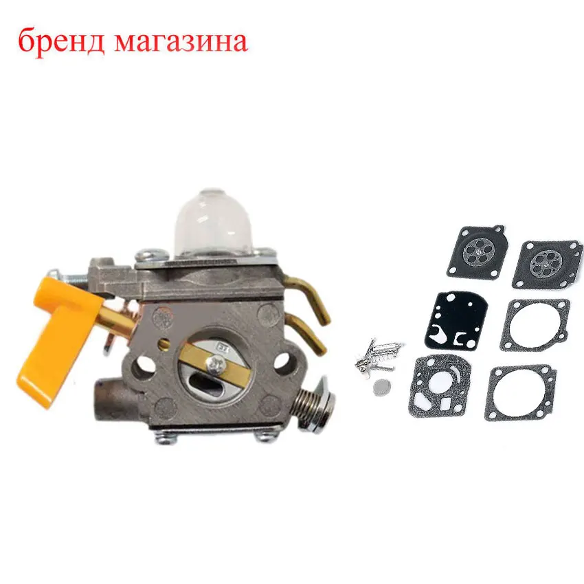 

New Carburetor + Carb Rebuild KIT for HOMELITE RYOBI Trimmer Blowers Chain Saws 308054003 985624001 3074504 New