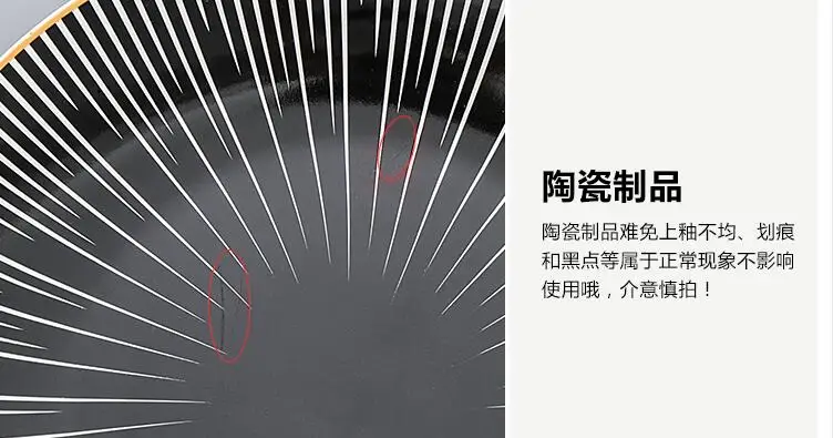 QQ20181223214023