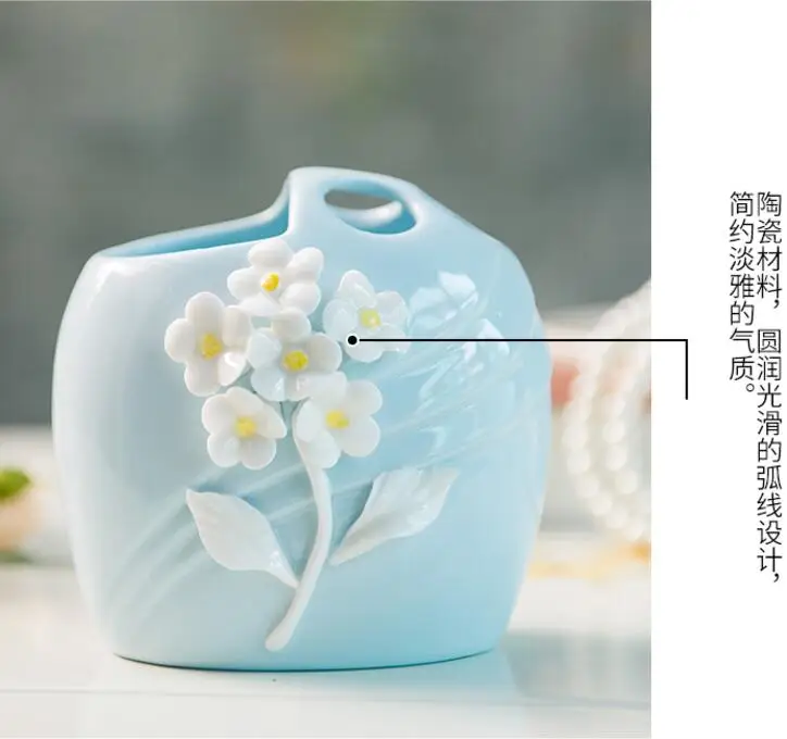 QQ20180112194058
