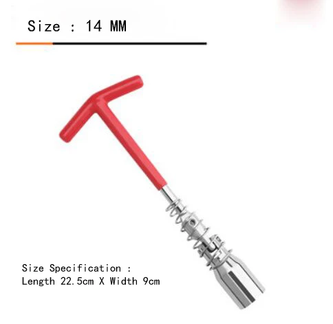 14MM