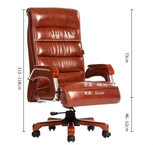 Высокое качество эргономичное кожаное деревянное офисное кресло для руководителя умное Электрическое Массажное кресло для родителей/Бизнес подарок bureaustoel