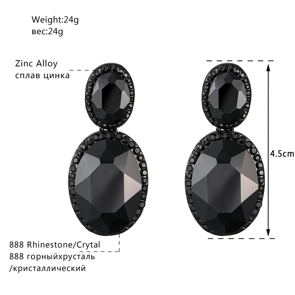 meh988-black -
