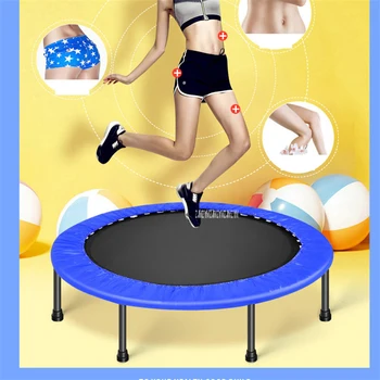 

Children Fitness Trampoline For Home Storage Elastic Thickly Padded Cover Offer More Safety Size 60 inch PVC Material MK-60