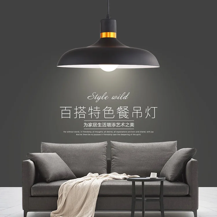 

Chandelier Simple Aluminum Table Lamp Living Room, Bedroom, Bar Lamp, Individual Art Restaurant Chandelier Wholesale