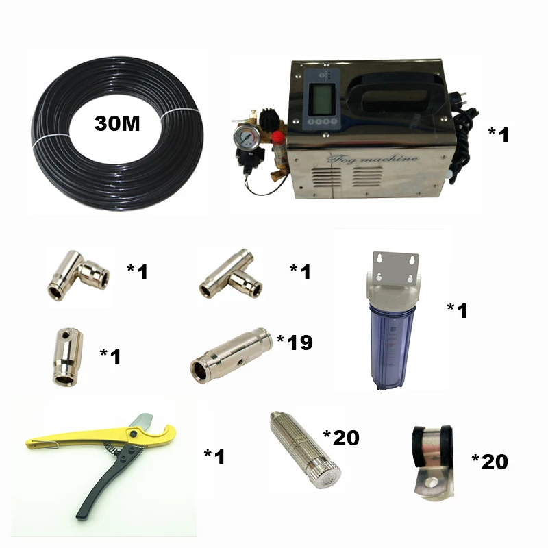

A091 Free shipping Watering & Irrigation Sprayers high pressure 1LPM water pump(whole set) misting system