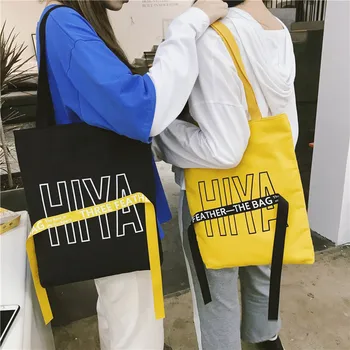 

Personality ribbon canvas shoulder bausen female student bag large capacity handheld shopping bag ladies hand bags