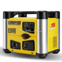Inverter Gasoline-Generator Portable Small Household 2KW220V 72301i Multi-Purpose Digital