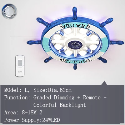 Средиземноморский стиль, современный деревянный руль, светодиодный потолочный светильник с пультом дистанционного управления, затемняемый цвет, меняющий лампу для гостиной - Цвет корпуса: D