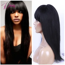 7A Grade Unprocessed Light Yaki Brazilian Virgin Hair Full Lace Human Hair Wig &Lace Front Human Hair Wigs for Black Women