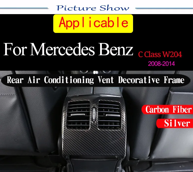 Углеродное волокно стиль для Mercedes Benz C Class W204 2008-2013 ABS Автомобильный Вентилятор заднего кондиционера декоративная рамка отделка Аксессуары