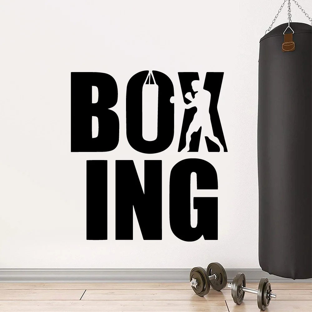 

Custom boxing Wall Art Decal Decoration Fashion Sticker For Kids Rooms Diy Pvc Home Decoration Accessories
