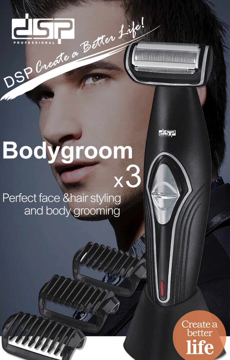 professional body groomer