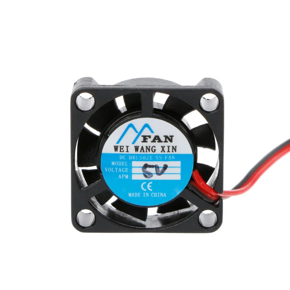 

25x25x7mm DC 5V/12V 2-Pin Cooler Brushless Chipset Heatsink Mini Cooling Fan 2507 For Computer Fans & Cooling C26