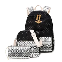 3 шт. модный рюкзак женская сумка решетки школьные рюкзаки для девочек рюкзаки женские сумки на плечо студенческие Mochilas