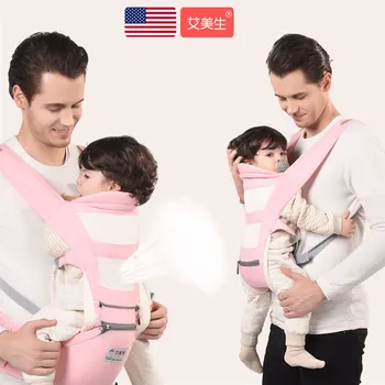 

Cotton Breathable Ergonomic Kangaroos Carrying for Infant Baby,Baby Carrier
