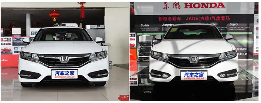 QQ20170703112256