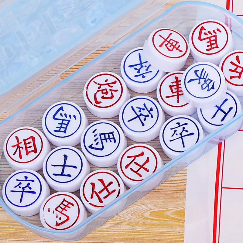 

1set Chinese Chess Set Games Board Games for Children Educational Flying Chess Checkers Adults Kids Family Chess Games