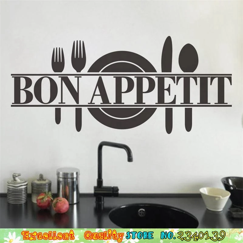 Bon appétit Devis Cuisine Sticker muraux Accueil Décalcomanies Autocollant mural