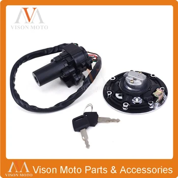 

Street Bike Ignition Switch Fuel Gas Cap Seat Lock Key Set For KAWASAKI ZR400 ZZR400 ZZR600 ZXR400 ZXR750 ZX9R ZX7RR ZX7R